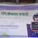 Deepalaya