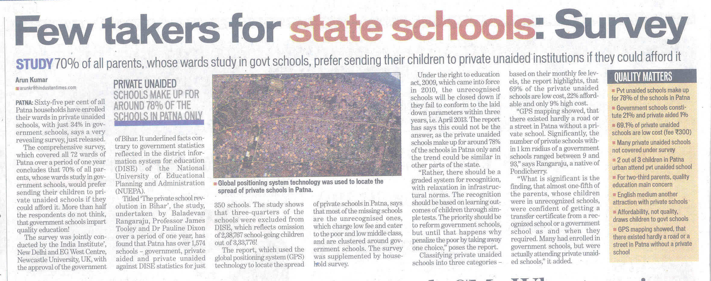 Legal awareness crucial for teachers and students: SP